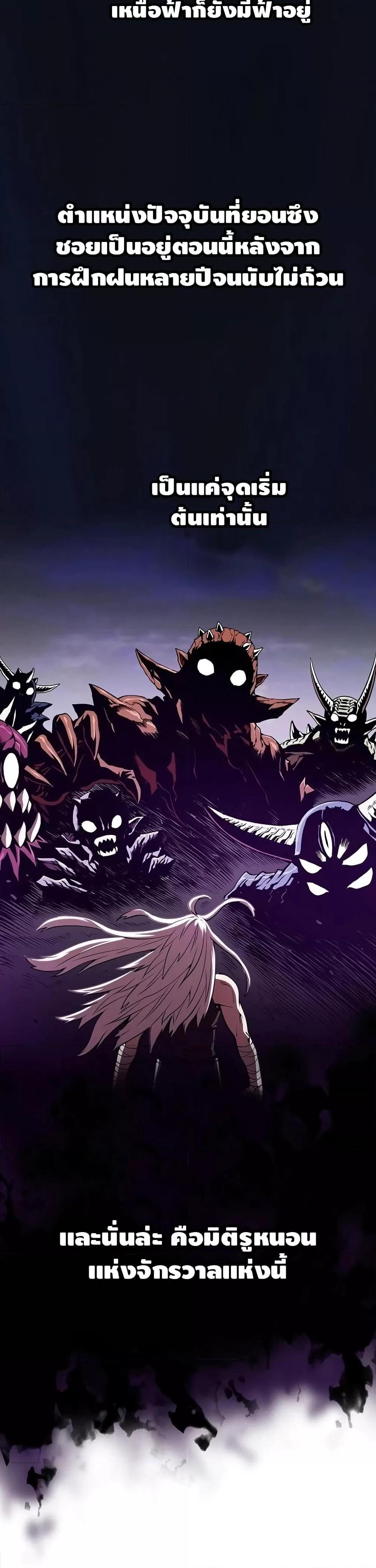 Manga-lc-com อ่านมังงะ อ่านการ์ตูน ออนไลน์ ฟรี TheConstellati ตอนที่ 1 2 3 4 5 6 7 8 9 10 11 12 13 14 ฟรี ไม่มีโฆษณา Manga-lc - อ่าน มังงะ อ่าน การ์ตูน ออนไลน์ อ่านมังงะ ฟรี