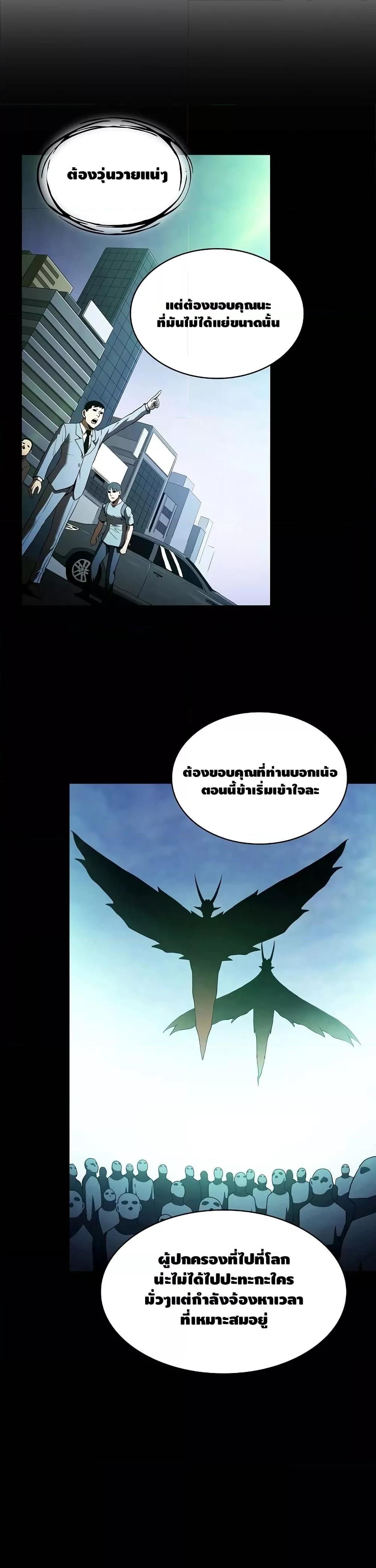 Manga-lc-com อ่านมังงะ อ่านการ์ตูน ออนไลน์ ฟรี TheConstellati ตอนที่ 1 2 3 4 5 6 7 8 9 10 11 12 13 14 ฟรี ไม่มีโฆษณา Manga-lc - อ่าน มังงะ อ่าน การ์ตูน ออนไลน์ อ่านมังงะ ฟรี