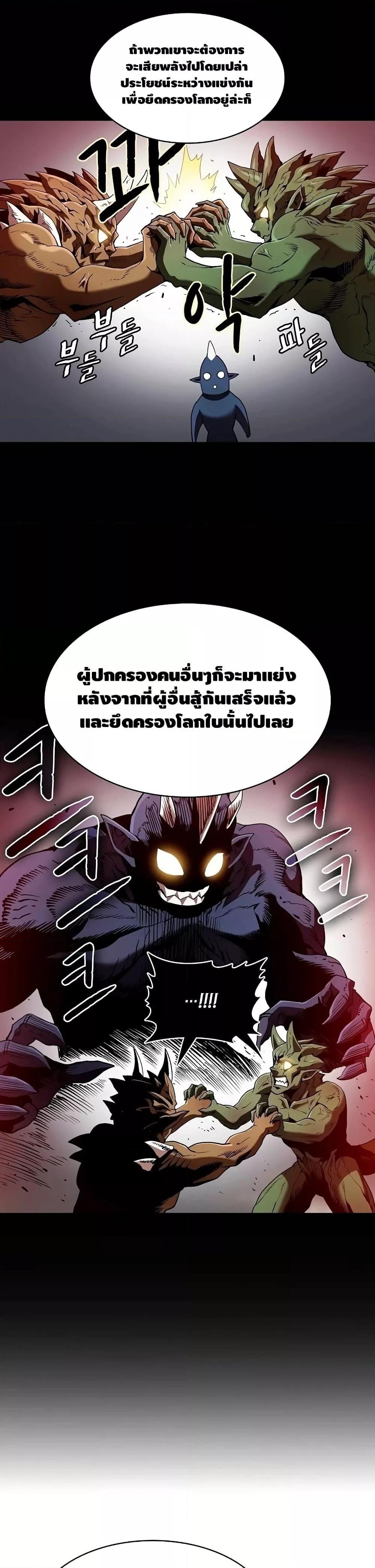 Manga-lc-com อ่านมังงะ อ่านการ์ตูน ออนไลน์ ฟรี TheConstellati ตอนที่ 1 2 3 4 5 6 7 8 9 10 11 12 13 14 ฟรี ไม่มีโฆษณา Manga-lc - อ่าน มังงะ อ่าน การ์ตูน ออนไลน์ อ่านมังงะ ฟรี