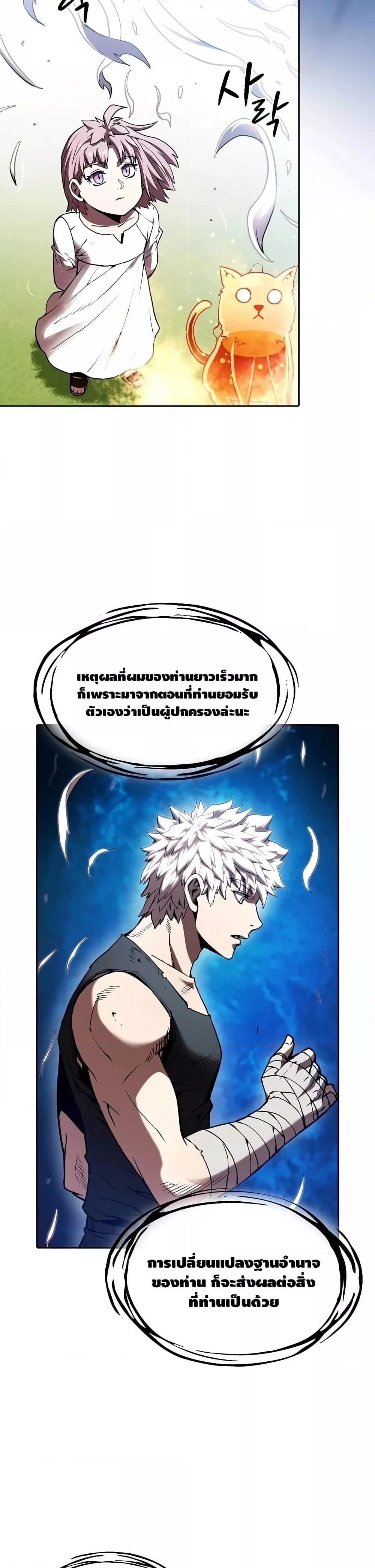 Manga-lc-com อ่านมังงะ อ่านการ์ตูน ออนไลน์ ฟรี TheConstellati ตอนที่ 1 2 3 4 5 6 7 8 9 10 11 12 13 14 ฟรี ไม่มีโฆษณา Manga-lc - อ่าน มังงะ อ่าน การ์ตูน ออนไลน์ อ่านมังงะ ฟรี