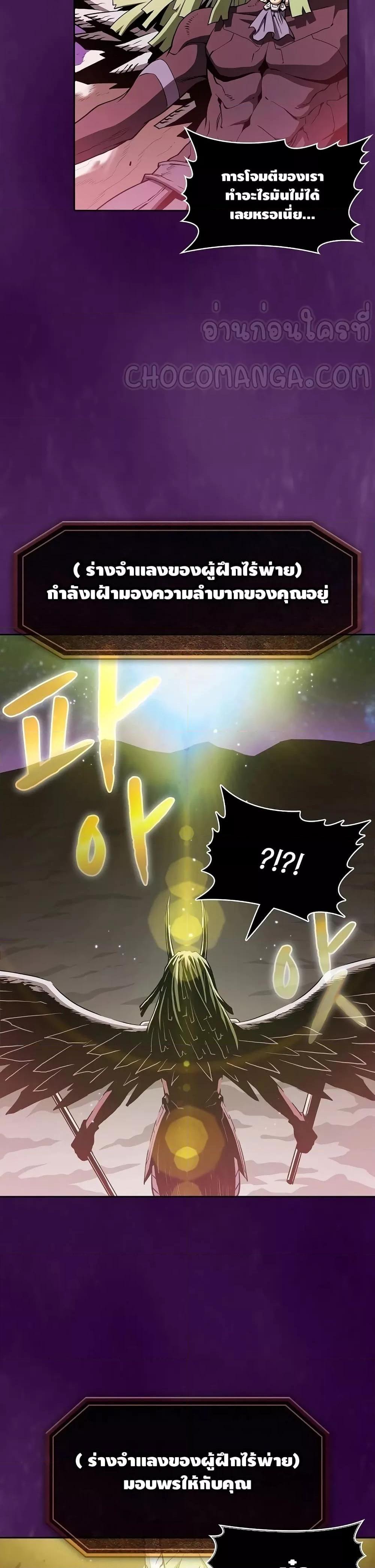 Manga-lc-com อ่านมังงะ อ่านการ์ตูน ออนไลน์ ฟรี TheConstellati ตอนที่ 1 2 3 4 5 6 7 8 9 10 11 12 13 14 ฟรี ไม่มีโฆษณา Manga-lc - อ่าน มังงะ อ่าน การ์ตูน ออนไลน์ อ่านมังงะ ฟรี