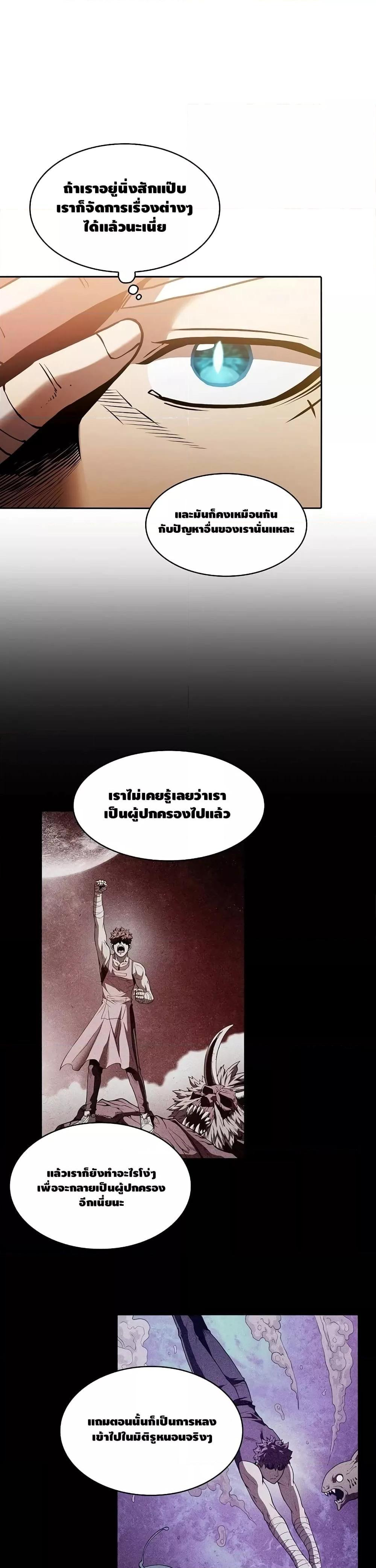 Manga-lc-com อ่านมังงะ อ่านการ์ตูน ออนไลน์ ฟรี TheConstellati ตอนที่ 1 2 3 4 5 6 7 8 9 10 11 12 13 14 ฟรี ไม่มีโฆษณา Manga-lc - อ่าน มังงะ อ่าน การ์ตูน ออนไลน์ อ่านมังงะ ฟรี