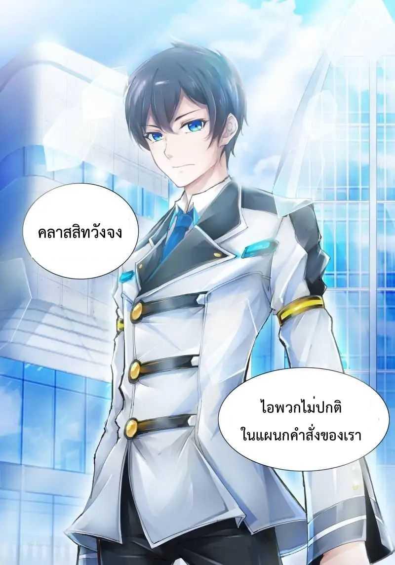 Manga-lc-com อ่านมังงะ อ่านการ์ตูน ออนไลน์ ฟรี Battle Frenzy ตอนที่ 1 2 3 4 5 6 7 8 9 10 11 12 13 14 ฟรี ไม่มีโฆษณา Manga-lc - อ่าน มังงะ อ่าน การ์ตูน ออนไลน์ อ่านมังงะ ฟรี