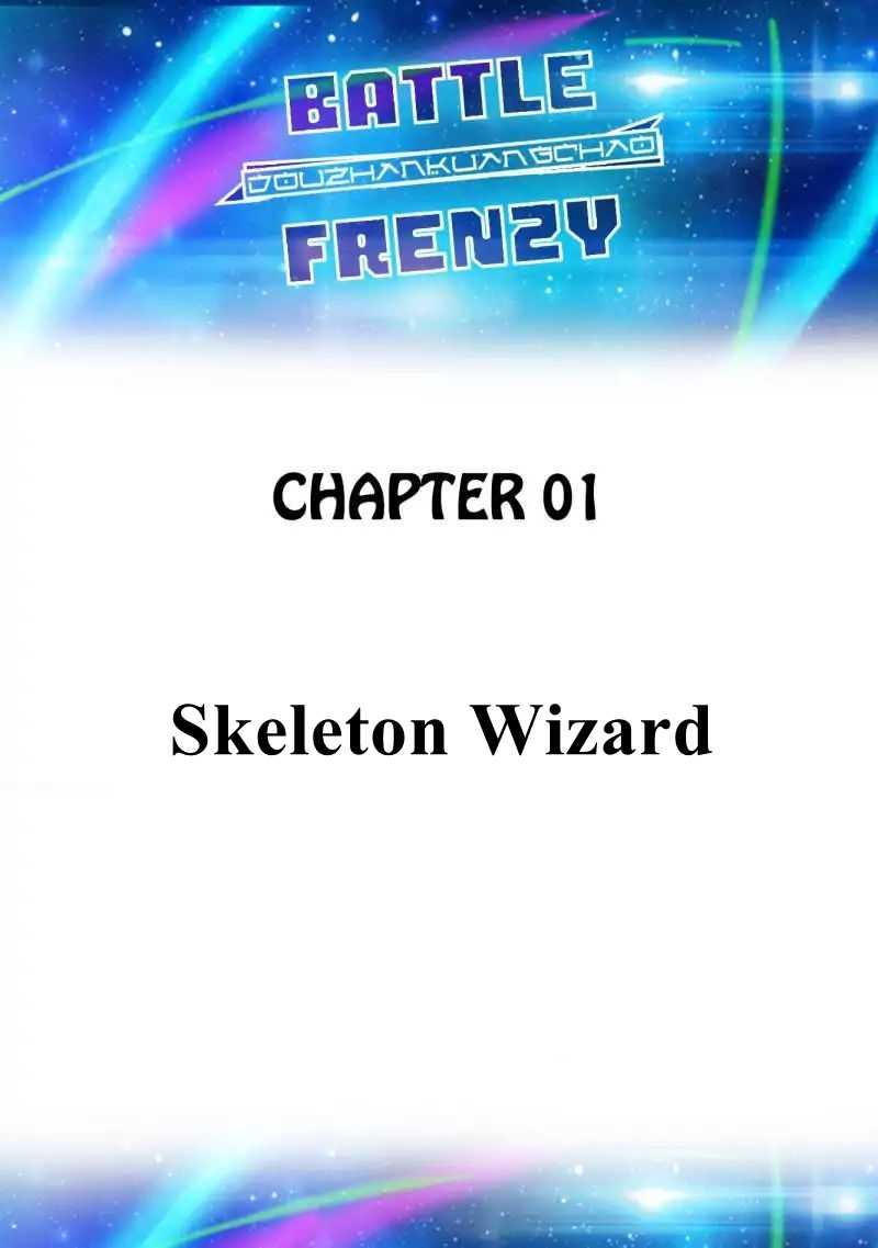 Manga-lc-com อ่านมังงะ อ่านการ์ตูน ออนไลน์ ฟรี Battle Frenzy ตอนที่ 1 2 3 4 5 6 7 8 9 10 11 12 13 14 ฟรี ไม่มีโฆษณา Manga-lc - อ่าน มังงะ อ่าน การ์ตูน ออนไลน์ อ่านมังงะ ฟรี