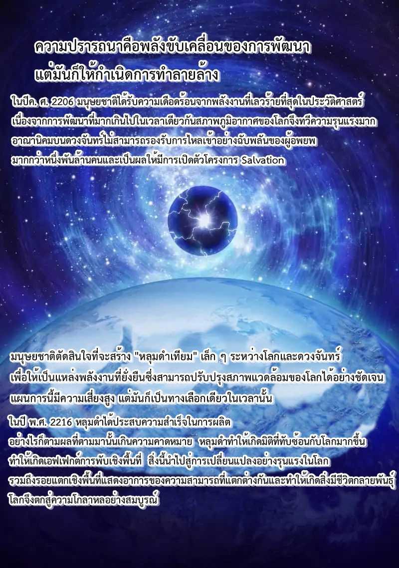 Manga-lc-com อ่านมังงะ อ่านการ์ตูน ออนไลน์ ฟรี Battle Frenzy ตอนที่ 1 2 3 4 5 6 7 8 9 10 11 12 13 14 ฟรี ไม่มีโฆษณา Manga-lc - อ่าน มังงะ อ่าน การ์ตูน ออนไลน์ อ่านมังงะ ฟรี