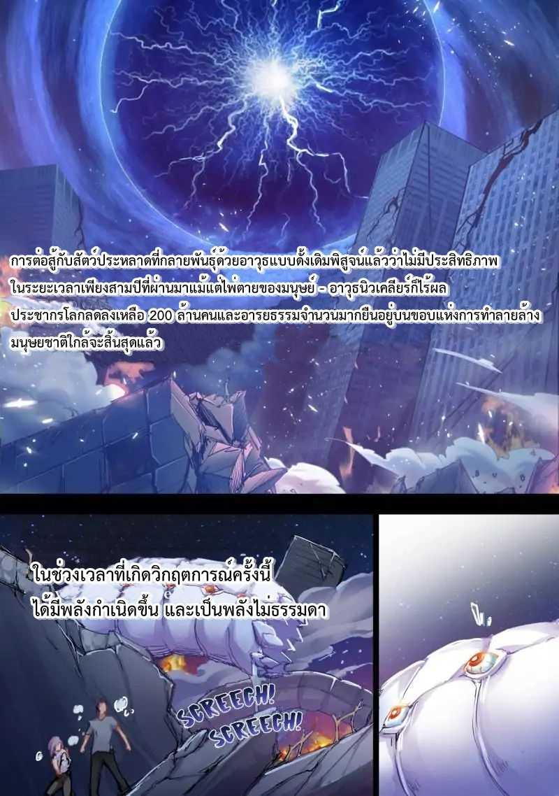 Manga-lc-com อ่านมังงะ อ่านการ์ตูน ออนไลน์ ฟรี Battle Frenzy ตอนที่ 1 2 3 4 5 6 7 8 9 10 11 12 13 14 ฟรี ไม่มีโฆษณา Manga-lc - อ่าน มังงะ อ่าน การ์ตูน ออนไลน์ อ่านมังงะ ฟรี