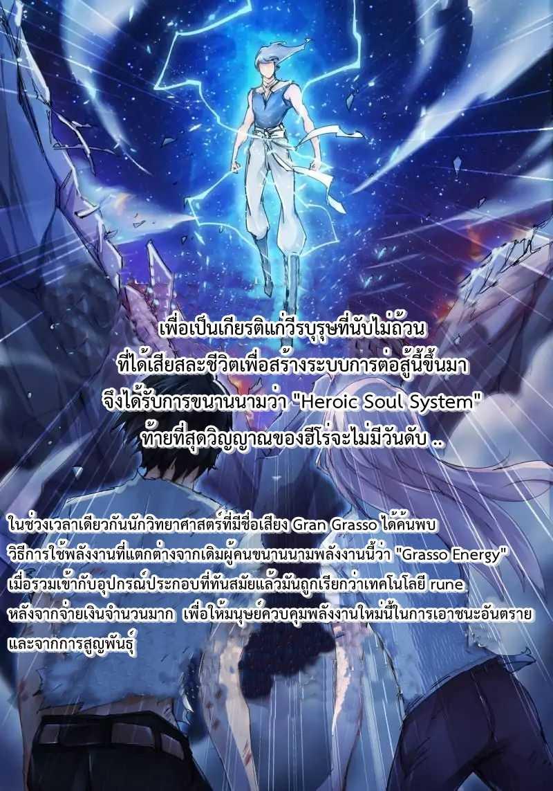 Manga-lc-com อ่านมังงะ อ่านการ์ตูน ออนไลน์ ฟรี Battle Frenzy ตอนที่ 1 2 3 4 5 6 7 8 9 10 11 12 13 14 ฟรี ไม่มีโฆษณา Manga-lc - อ่าน มังงะ อ่าน การ์ตูน ออนไลน์ อ่านมังงะ ฟรี