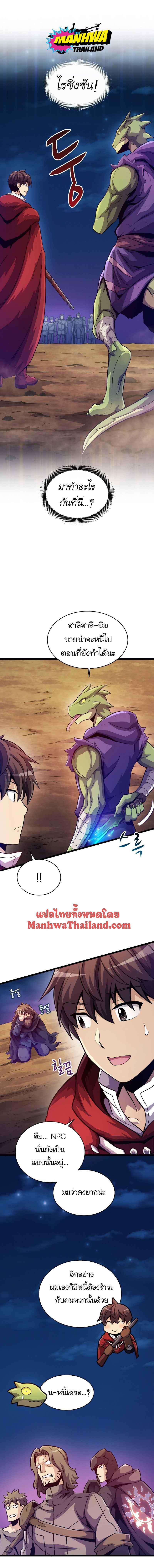 Manga-lc-com อ่านมังงะ อ่านการ์ตูน ออนไลน์ ฟรี Arcane Sniper ตอนที่ 1 2 3 4 5 6 7 8 9 10 11 12 13 14 ฟรี ไม่มีโฆษณา Manga-lc - อ่าน มังงะ อ่าน การ์ตูน ออนไลน์ อ่านมังงะ ฟรี