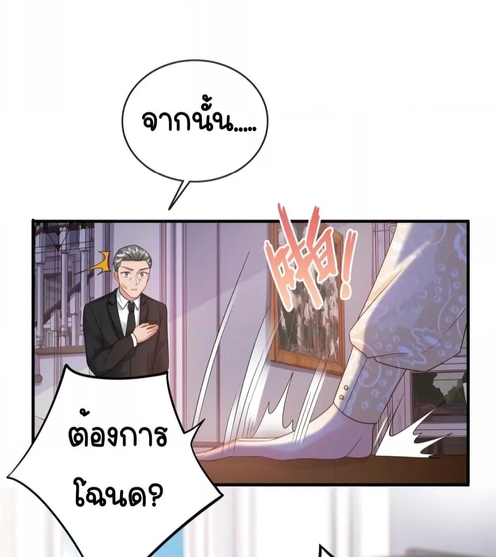 Manga-lc-com อ่านมังงะ อ่านการ์ตูน ออนไลน์ ฟรี The Dragon Cubs Are Coming! Mommy Is Hard And Hotloading – ลูกมังกรพร้อมจู่โจม! หม่ามี๊ของผมทั้งโหดทั้งแซ่บ! ตอนที่ 1 2 3 4 5 6 7 8 9 10 11 12 13 14 ฟรี ไม่มีโฆษณา Manga-lc - อ่าน มังงะ อ่าน การ์ตูน ออนไลน์ อ่านมังงะ ฟรี