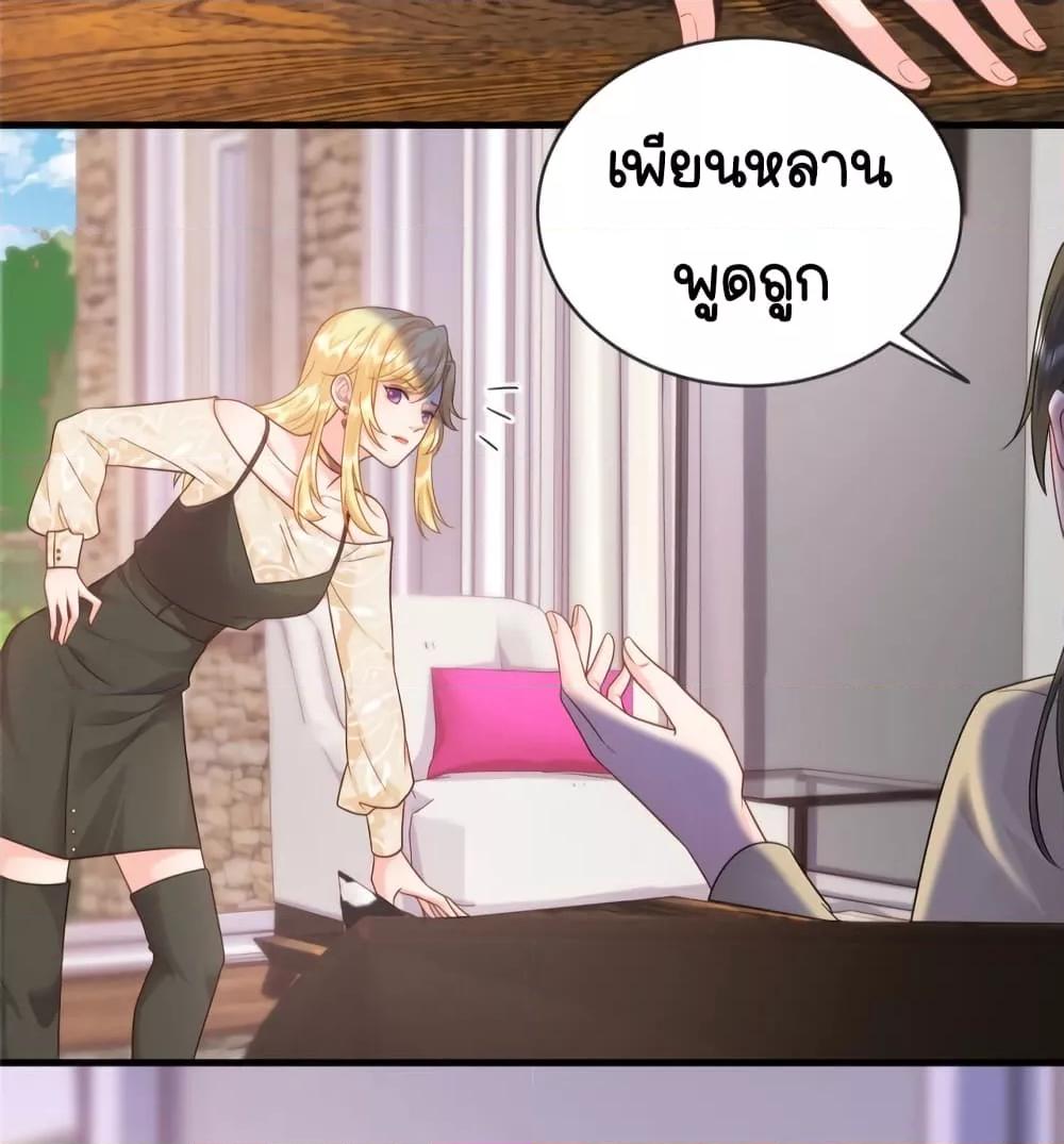 Manga-lc-com อ่านมังงะ อ่านการ์ตูน ออนไลน์ ฟรี The Dragon Cubs Are Coming! Mommy Is Hard And Hotloading – ลูกมังกรพร้อมจู่โจม! หม่ามี๊ของผมทั้งโหดทั้งแซ่บ! ตอนที่ 1 2 3 4 5 6 7 8 9 10 11 12 13 14 ฟรี ไม่มีโฆษณา Manga-lc - อ่าน มังงะ อ่าน การ์ตูน ออนไลน์ อ่านมังงะ ฟรี