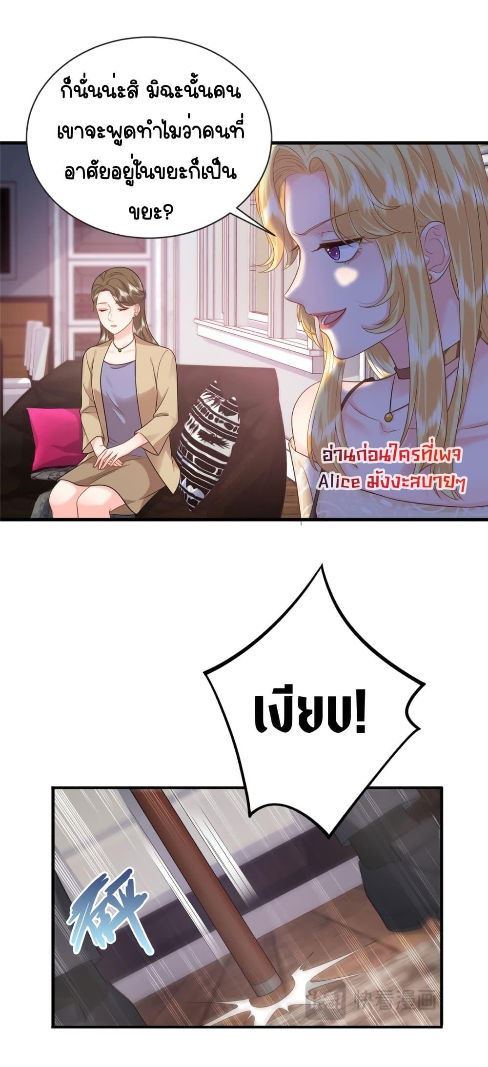 Manga-lc-com อ่านมังงะ อ่านการ์ตูน ออนไลน์ ฟรี The Dragon Cubs Are Coming! Mommy Is Hard And Hotloading – ลูกมังกรพร้อมจู่โจม! หม่ามี๊ของผมทั้งโหดทั้งแซ่บ! ตอนที่ 1 2 3 4 5 6 7 8 9 10 11 12 13 14 ฟรี ไม่มีโฆษณา Manga-lc - อ่าน มังงะ อ่าน การ์ตูน ออนไลน์ อ่านมังงะ ฟรี