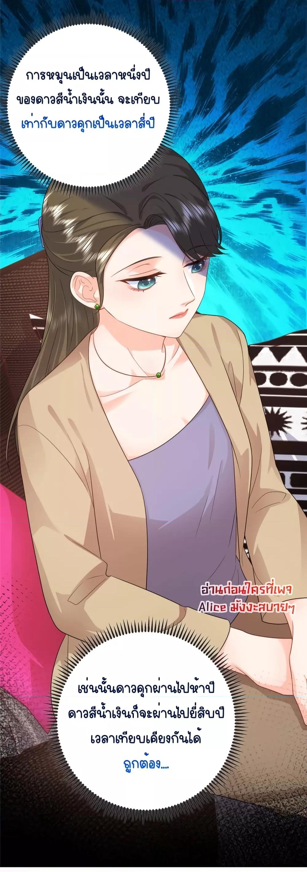 Manga-lc-com อ่านมังงะ อ่านการ์ตูน ออนไลน์ ฟรี The Dragon Cubs Are Coming! Mommy Is Hard And Hotloading – ลูกมังกรพร้อมจู่โจม! หม่ามี๊ของผมทั้งโหดทั้งแซ่บ! ตอนที่ 1 2 3 4 5 6 7 8 9 10 11 12 13 14 ฟรี ไม่มีโฆษณา Manga-lc - อ่าน มังงะ อ่าน การ์ตูน ออนไลน์ อ่านมังงะ ฟรี