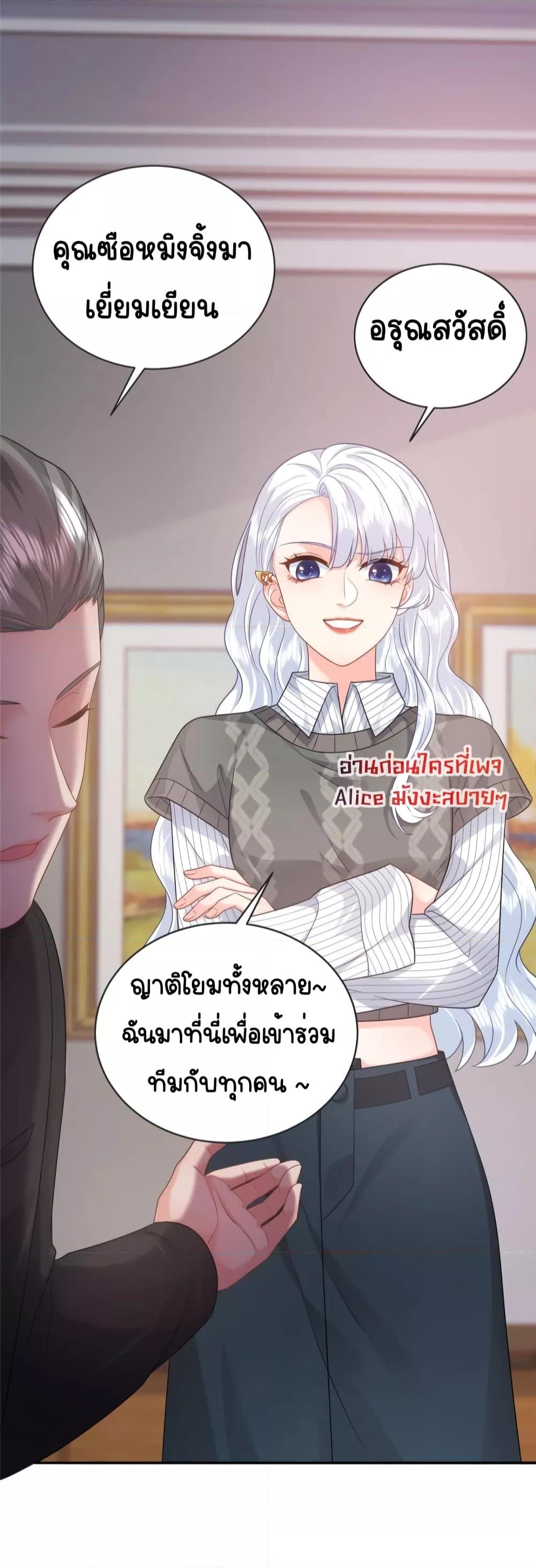 Manga-lc-com อ่านมังงะ อ่านการ์ตูน ออนไลน์ ฟรี The Dragon Cubs Are Coming! Mommy Is Hard And Hotloading – ลูกมังกรพร้อมจู่โจม! หม่ามี๊ของผมทั้งโหดทั้งแซ่บ! ตอนที่ 1 2 3 4 5 6 7 8 9 10 11 12 13 14 ฟรี ไม่มีโฆษณา Manga-lc - อ่าน มังงะ อ่าน การ์ตูน ออนไลน์ อ่านมังงะ ฟรี