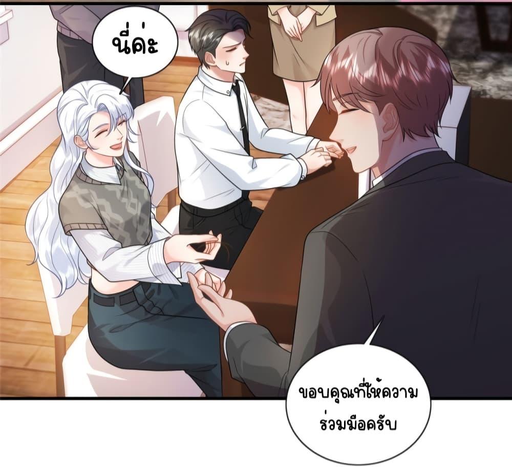 Manga-lc-com อ่านมังงะ อ่านการ์ตูน ออนไลน์ ฟรี The Dragon Cubs Are Coming! Mommy Is Hard And Hotloading – ลูกมังกรพร้อมจู่โจม! หม่ามี๊ของผมทั้งโหดทั้งแซ่บ! ตอนที่ 1 2 3 4 5 6 7 8 9 10 11 12 13 14 ฟรี ไม่มีโฆษณา Manga-lc - อ่าน มังงะ อ่าน การ์ตูน ออนไลน์ อ่านมังงะ ฟรี
