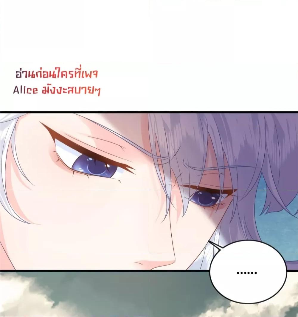 Manga-lc-com อ่านมังงะ อ่านการ์ตูน ออนไลน์ ฟรี The Dragon Cubs Are Coming! Mommy Is Hard And Hotloading – ลูกมังกรพร้อมจู่โจม! หม่ามี๊ของผมทั้งโหดทั้งแซ่บ! ตอนที่ 1 2 3 4 5 6 7 8 9 10 11 12 13 14 ฟรี ไม่มีโฆษณา Manga-lc - อ่าน มังงะ อ่าน การ์ตูน ออนไลน์ อ่านมังงะ ฟรี