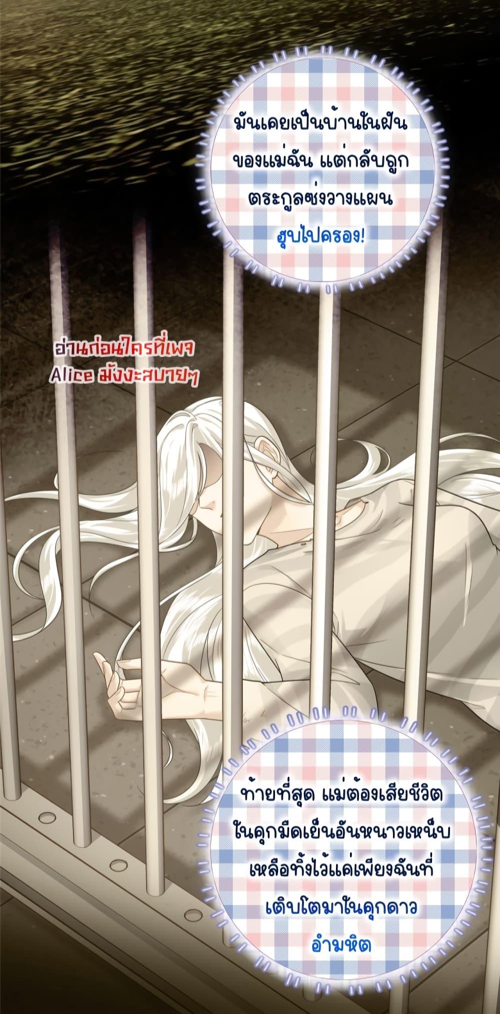 Manga-lc-com อ่านมังงะ อ่านการ์ตูน ออนไลน์ ฟรี The Dragon Cubs Are Coming! Mommy Is Hard And Hotloading – ลูกมังกรพร้อมจู่โจม! หม่ามี๊ของผมทั้งโหดทั้งแซ่บ! ตอนที่ 1 2 3 4 5 6 7 8 9 10 11 12 13 14 ฟรี ไม่มีโฆษณา Manga-lc - อ่าน มังงะ อ่าน การ์ตูน ออนไลน์ อ่านมังงะ ฟรี