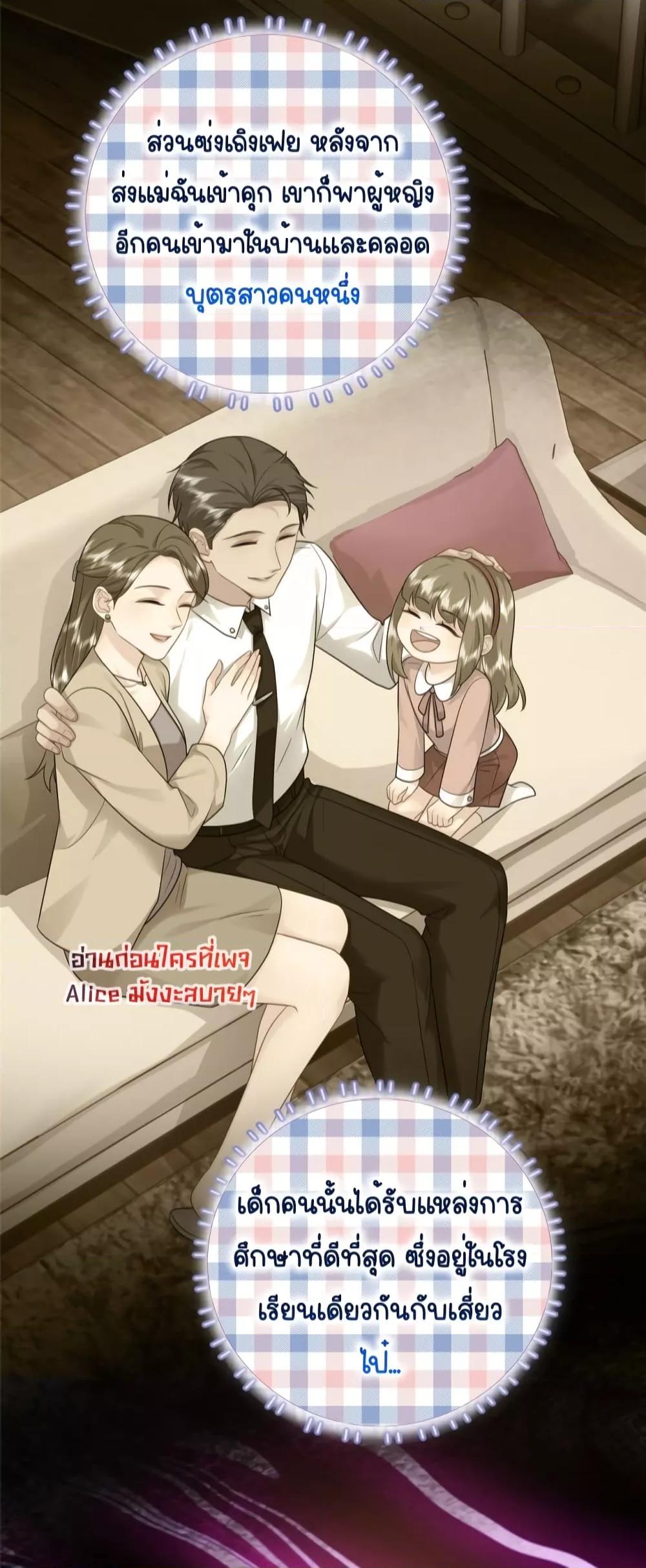 Manga-lc-com อ่านมังงะ อ่านการ์ตูน ออนไลน์ ฟรี The Dragon Cubs Are Coming! Mommy Is Hard And Hotloading – ลูกมังกรพร้อมจู่โจม! หม่ามี๊ของผมทั้งโหดทั้งแซ่บ! ตอนที่ 1 2 3 4 5 6 7 8 9 10 11 12 13 14 ฟรี ไม่มีโฆษณา Manga-lc - อ่าน มังงะ อ่าน การ์ตูน ออนไลน์ อ่านมังงะ ฟรี