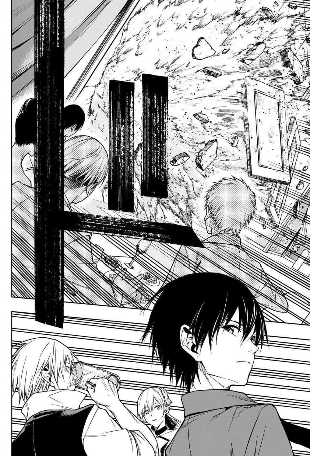 Manga-lc-com อ่านมังงะ อ่านการ์ตูน ออนไลน์ ฟรี The Irregular of the Royal Academy of Magic ตอนที่ 1 2 3 4 5 6 7 8 9 10 11 12 13 14 ฟรี ไม่มีโฆษณา Manga-lc - อ่าน มังงะ อ่าน การ์ตูน ออนไลน์ อ่านมังงะ ฟรี