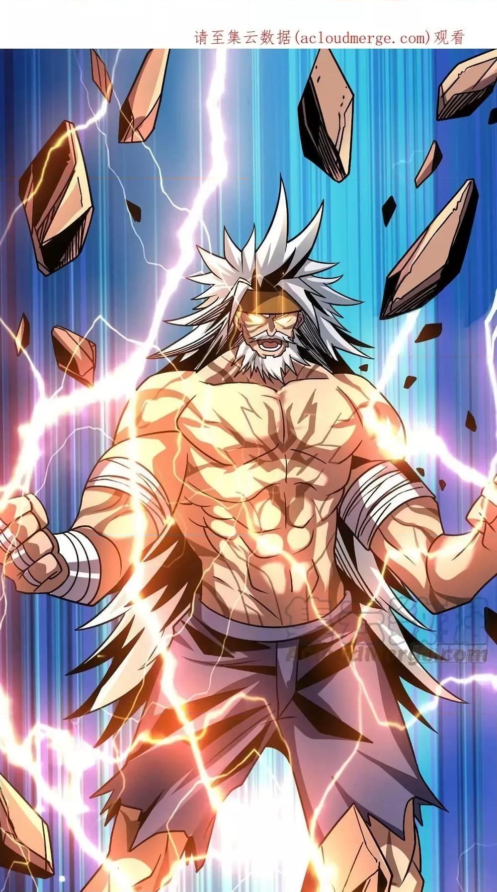 Manga-lc-com อ่านมังงะ อ่านการ์ตูน ออนไลน์ ฟรี KingAccountat ตอนที่ 1 2 3 4 5 6 7 8 9 10 11 12 13 14 ฟรี ไม่มีโฆษณา Manga-lc - อ่าน มังงะ อ่าน การ์ตูน ออนไลน์ อ่านมังงะ ฟรี