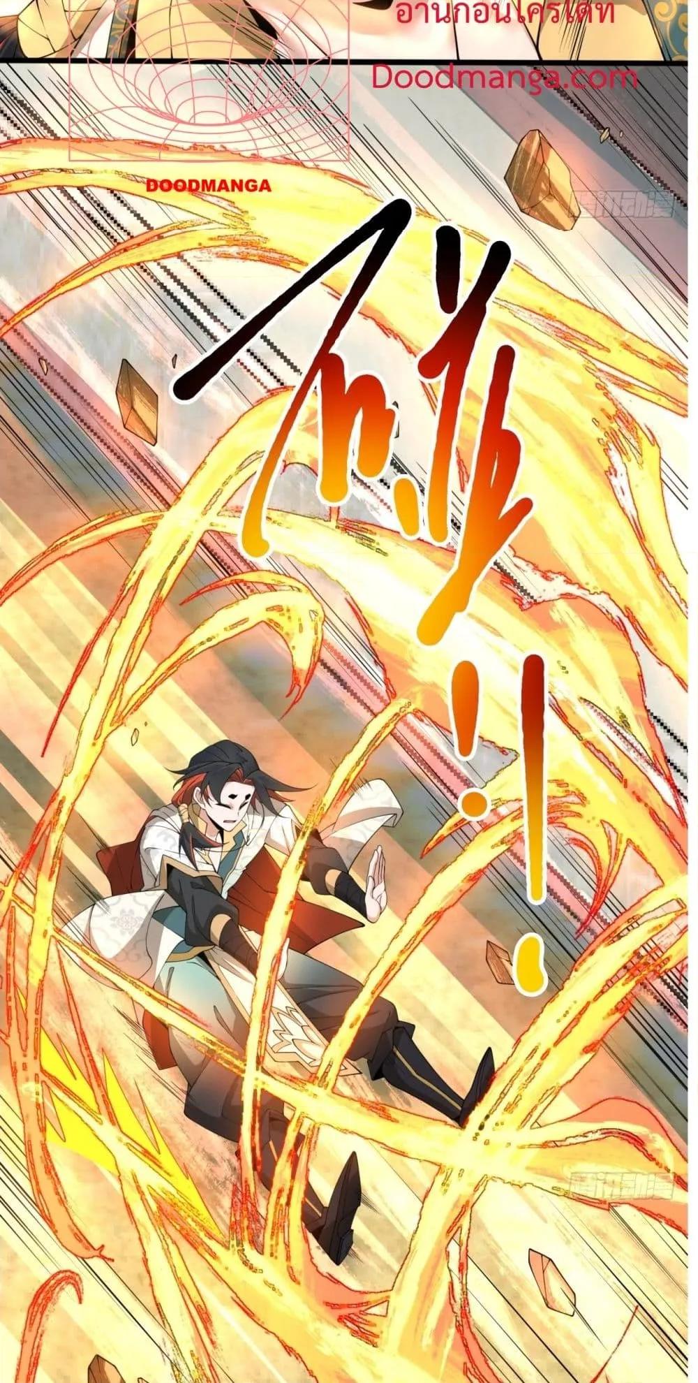 Manga-lc-com อ่านมังงะ อ่านการ์ตูน ออนไลน์ ฟรี MyDisciplesAr ตอนที่ 1 2 3 4 5 6 7 8 9 10 11 12 13 14 ฟรี ไม่มีโฆษณา Manga-lc - อ่าน มังงะ อ่าน การ์ตูน ออนไลน์ อ่านมังงะ ฟรี