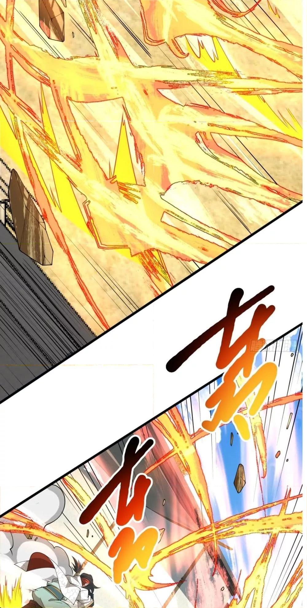 Manga-lc-com อ่านมังงะ อ่านการ์ตูน ออนไลน์ ฟรี MyDisciplesAr ตอนที่ 1 2 3 4 5 6 7 8 9 10 11 12 13 14 ฟรี ไม่มีโฆษณา Manga-lc - อ่าน มังงะ อ่าน การ์ตูน ออนไลน์ อ่านมังงะ ฟรี