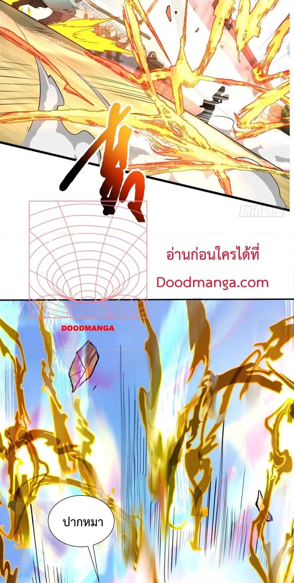 Manga-lc-com อ่านมังงะ อ่านการ์ตูน ออนไลน์ ฟรี MyDisciplesAr ตอนที่ 1 2 3 4 5 6 7 8 9 10 11 12 13 14 ฟรี ไม่มีโฆษณา Manga-lc - อ่าน มังงะ อ่าน การ์ตูน ออนไลน์ อ่านมังงะ ฟรี