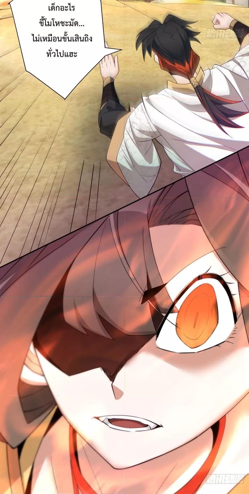 Manga-lc-com อ่านมังงะ อ่านการ์ตูน ออนไลน์ ฟรี MyDisciplesAr ตอนที่ 1 2 3 4 5 6 7 8 9 10 11 12 13 14 ฟรี ไม่มีโฆษณา Manga-lc - อ่าน มังงะ อ่าน การ์ตูน ออนไลน์ อ่านมังงะ ฟรี