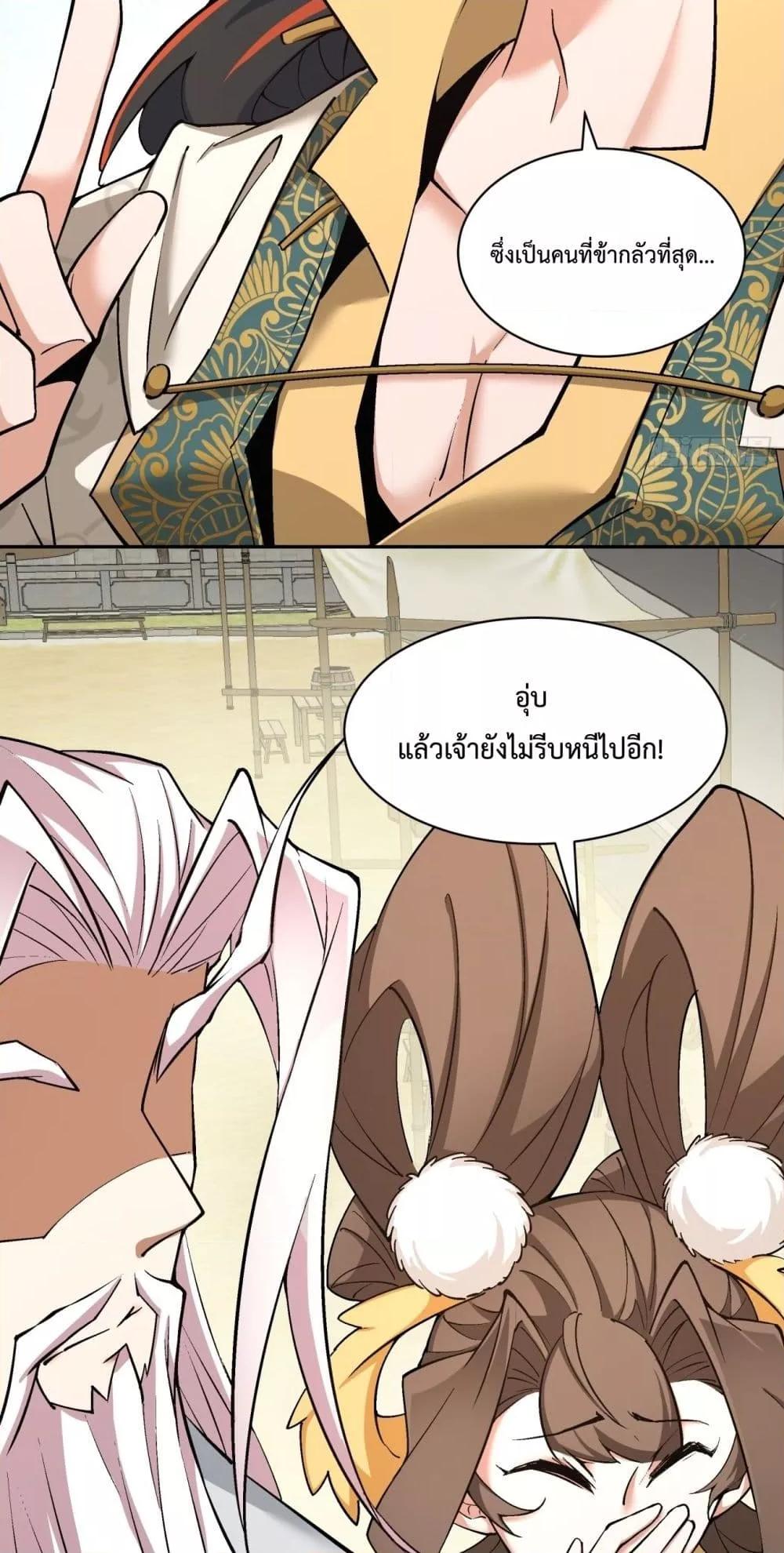 Manga-lc-com อ่านมังงะ อ่านการ์ตูน ออนไลน์ ฟรี MyDisciplesAr ตอนที่ 1 2 3 4 5 6 7 8 9 10 11 12 13 14 ฟรี ไม่มีโฆษณา Manga-lc - อ่าน มังงะ อ่าน การ์ตูน ออนไลน์ อ่านมังงะ ฟรี