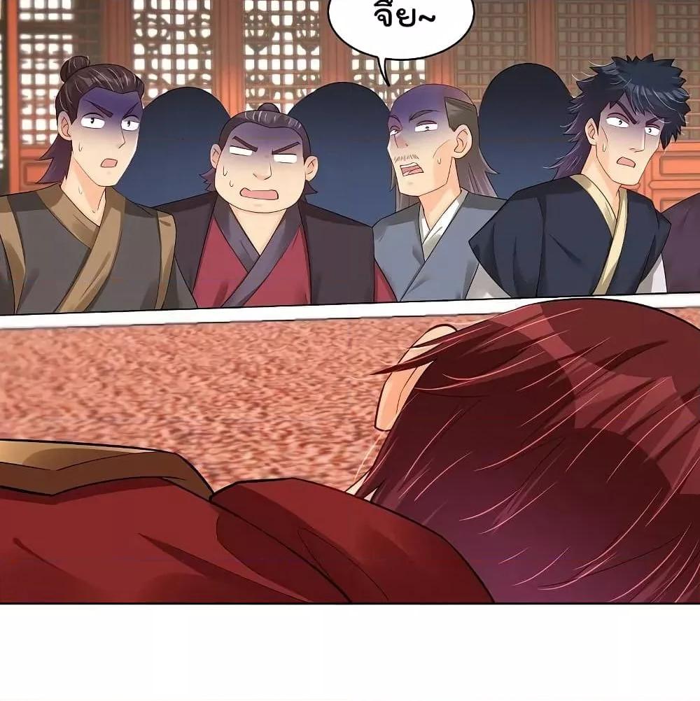 Manga-lc-com อ่านมังงะ อ่านการ์ตูน ออนไลน์ ฟรี Rebirth God of War – การกลับมาล้างแค้นของเทพสงคราม ตอนที่ 1 2 3 4 5 6 7 8 9 10 11 12 13 14 ฟรี ไม่มีโฆษณา Manga-lc - อ่าน มังงะ อ่าน การ์ตูน ออนไลน์ อ่านมังงะ ฟรี