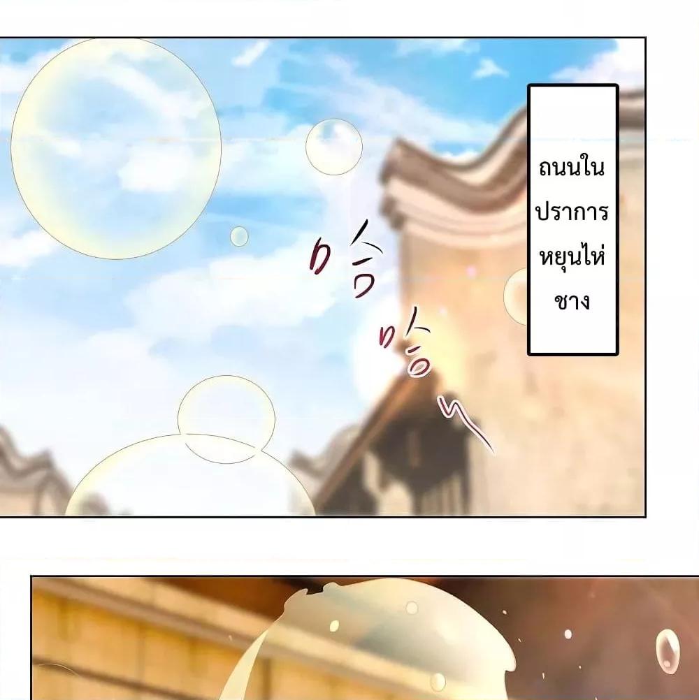 Manga-lc-com อ่านมังงะ อ่านการ์ตูน ออนไลน์ ฟรี Rebirth God of War – การกลับมาล้างแค้นของเทพสงคราม ตอนที่ 1 2 3 4 5 6 7 8 9 10 11 12 13 14 ฟรี ไม่มีโฆษณา Manga-lc - อ่าน มังงะ อ่าน การ์ตูน ออนไลน์ อ่านมังงะ ฟรี