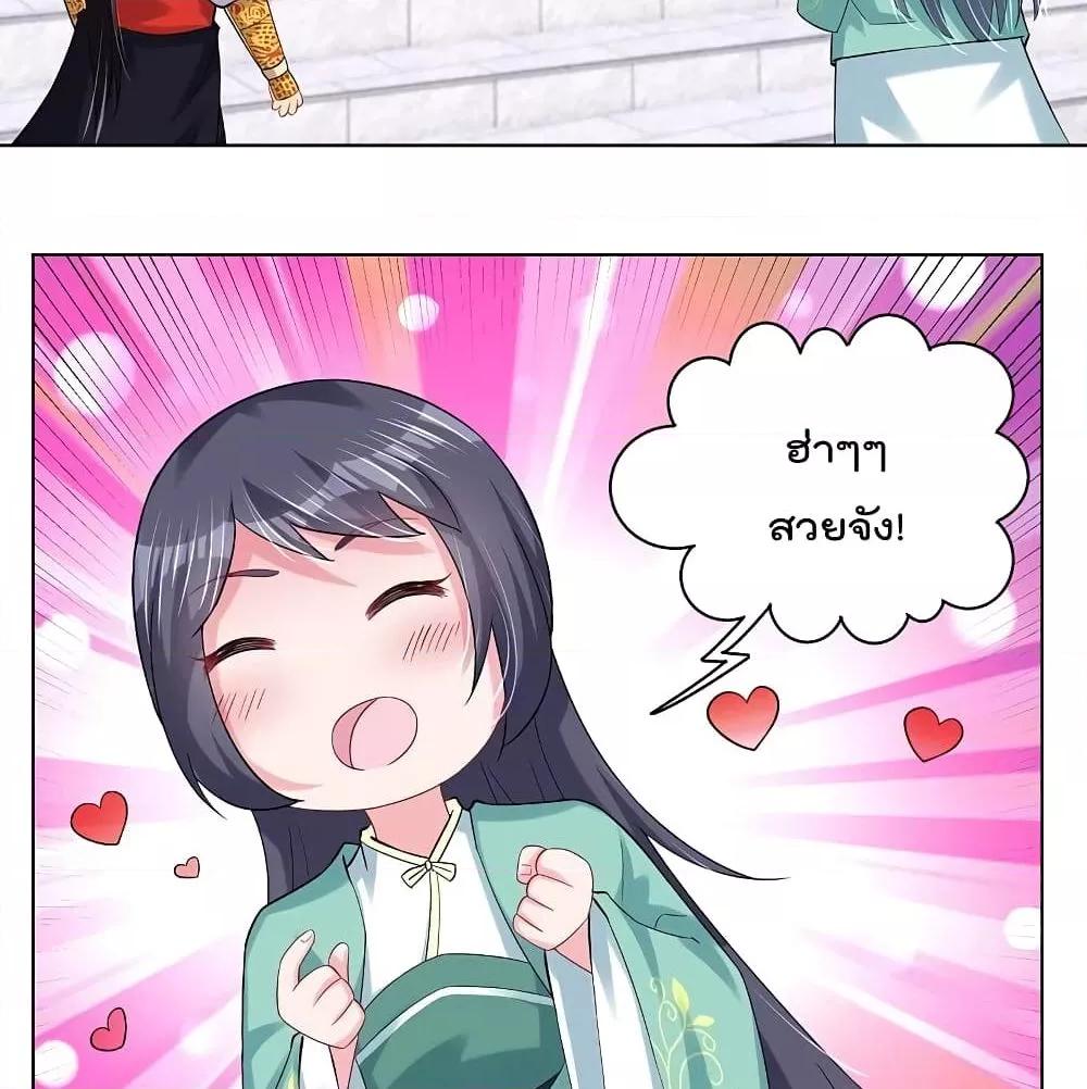 Manga-lc-com อ่านมังงะ อ่านการ์ตูน ออนไลน์ ฟรี Rebirth God of War – การกลับมาล้างแค้นของเทพสงคราม ตอนที่ 1 2 3 4 5 6 7 8 9 10 11 12 13 14 ฟรี ไม่มีโฆษณา Manga-lc - อ่าน มังงะ อ่าน การ์ตูน ออนไลน์ อ่านมังงะ ฟรี