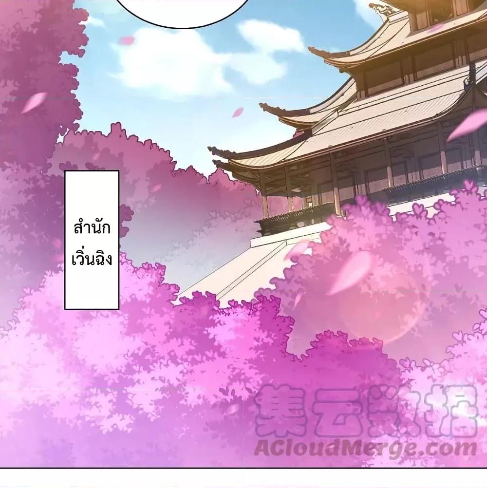 Manga-lc-com อ่านมังงะ อ่านการ์ตูน ออนไลน์ ฟรี Rebirth God of War – การกลับมาล้างแค้นของเทพสงคราม ตอนที่ 1 2 3 4 5 6 7 8 9 10 11 12 13 14 ฟรี ไม่มีโฆษณา Manga-lc - อ่าน มังงะ อ่าน การ์ตูน ออนไลน์ อ่านมังงะ ฟรี