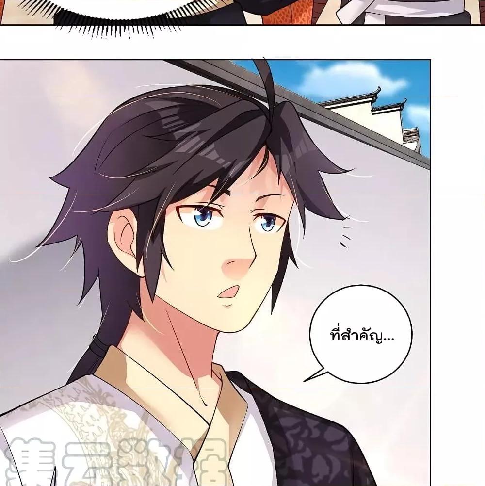 Manga-lc-com อ่านมังงะ อ่านการ์ตูน ออนไลน์ ฟรี Rebirth God of War – การกลับมาล้างแค้นของเทพสงคราม ตอนที่ 1 2 3 4 5 6 7 8 9 10 11 12 13 14 ฟรี ไม่มีโฆษณา Manga-lc - อ่าน มังงะ อ่าน การ์ตูน ออนไลน์ อ่านมังงะ ฟรี