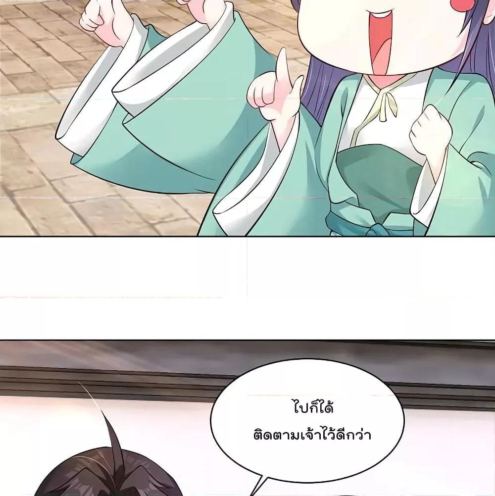 Manga-lc-com อ่านมังงะ อ่านการ์ตูน ออนไลน์ ฟรี Rebirth God of War – การกลับมาล้างแค้นของเทพสงคราม ตอนที่ 1 2 3 4 5 6 7 8 9 10 11 12 13 14 ฟรี ไม่มีโฆษณา Manga-lc - อ่าน มังงะ อ่าน การ์ตูน ออนไลน์ อ่านมังงะ ฟรี