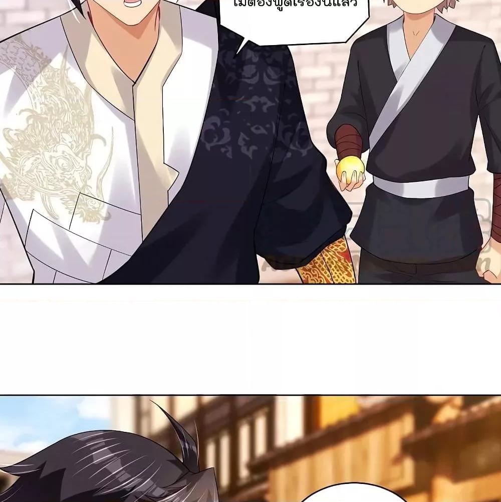 Manga-lc-com อ่านมังงะ อ่านการ์ตูน ออนไลน์ ฟรี Rebirth God of War – การกลับมาล้างแค้นของเทพสงคราม ตอนที่ 1 2 3 4 5 6 7 8 9 10 11 12 13 14 ฟรี ไม่มีโฆษณา Manga-lc - อ่าน มังงะ อ่าน การ์ตูน ออนไลน์ อ่านมังงะ ฟรี