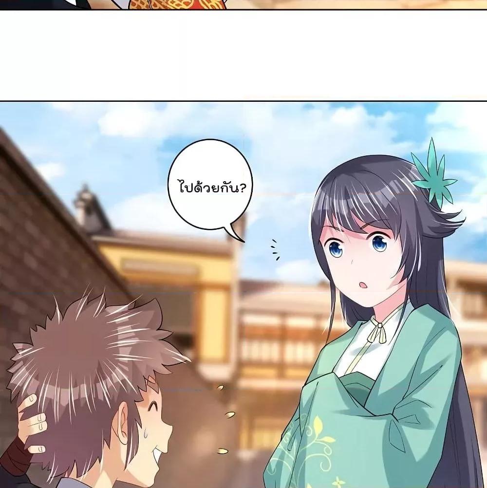 Manga-lc-com อ่านมังงะ อ่านการ์ตูน ออนไลน์ ฟรี Rebirth God of War – การกลับมาล้างแค้นของเทพสงคราม ตอนที่ 1 2 3 4 5 6 7 8 9 10 11 12 13 14 ฟรี ไม่มีโฆษณา Manga-lc - อ่าน มังงะ อ่าน การ์ตูน ออนไลน์ อ่านมังงะ ฟรี