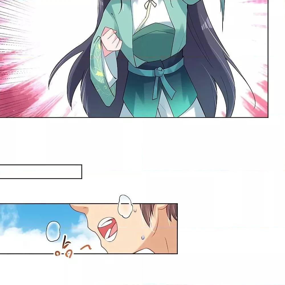 Manga-lc-com อ่านมังงะ อ่านการ์ตูน ออนไลน์ ฟรี Rebirth God of War – การกลับมาล้างแค้นของเทพสงคราม ตอนที่ 1 2 3 4 5 6 7 8 9 10 11 12 13 14 ฟรี ไม่มีโฆษณา Manga-lc - อ่าน มังงะ อ่าน การ์ตูน ออนไลน์ อ่านมังงะ ฟรี