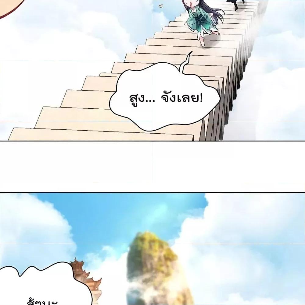 Manga-lc-com อ่านมังงะ อ่านการ์ตูน ออนไลน์ ฟรี Rebirth God of War – การกลับมาล้างแค้นของเทพสงคราม ตอนที่ 1 2 3 4 5 6 7 8 9 10 11 12 13 14 ฟรี ไม่มีโฆษณา Manga-lc - อ่าน มังงะ อ่าน การ์ตูน ออนไลน์ อ่านมังงะ ฟรี