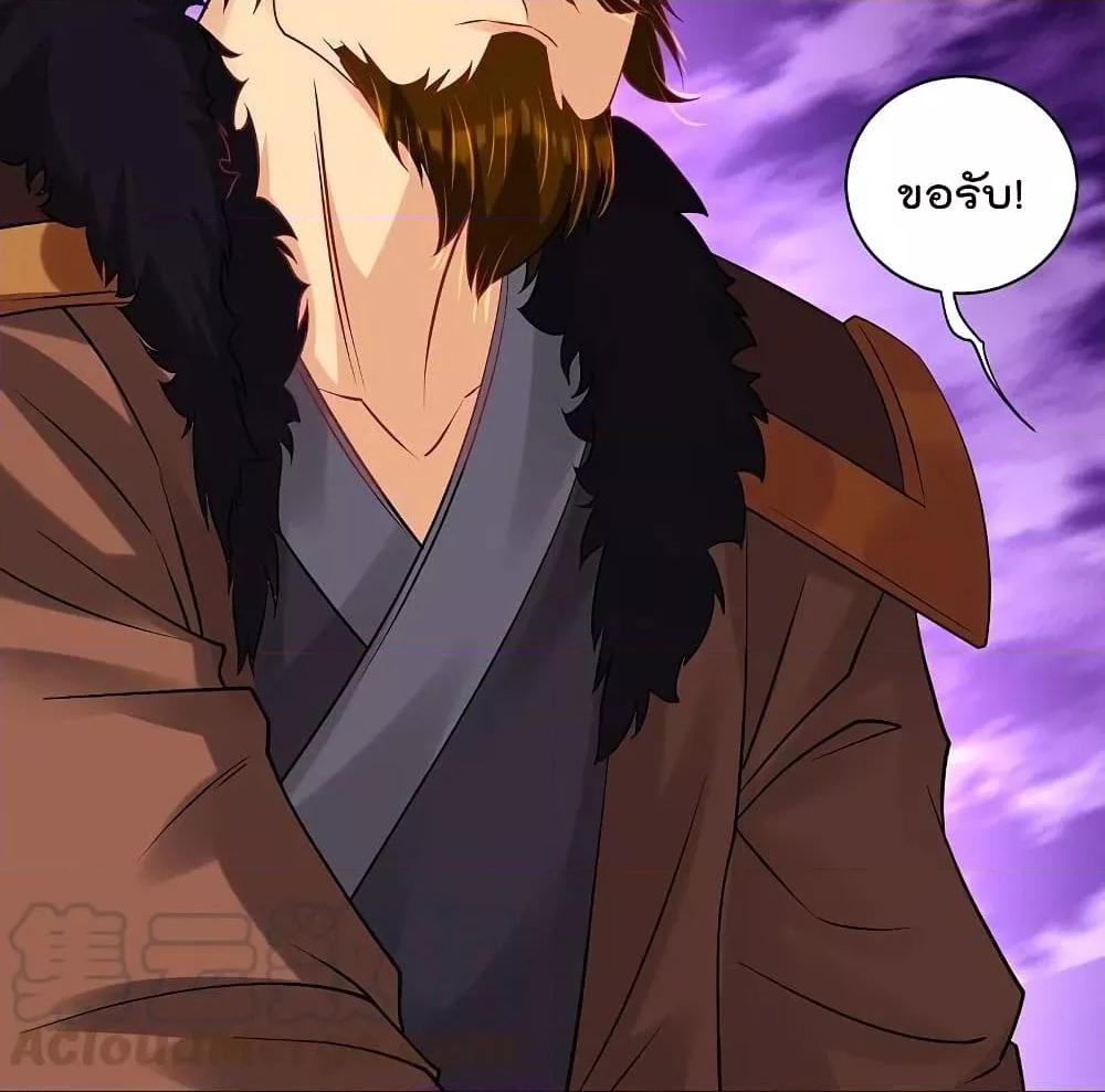 Manga-lc-com อ่านมังงะ อ่านการ์ตูน ออนไลน์ ฟรี Rebirth God of War – การกลับมาล้างแค้นของเทพสงคราม ตอนที่ 1 2 3 4 5 6 7 8 9 10 11 12 13 14 ฟรี ไม่มีโฆษณา Manga-lc - อ่าน มังงะ อ่าน การ์ตูน ออนไลน์ อ่านมังงะ ฟรี