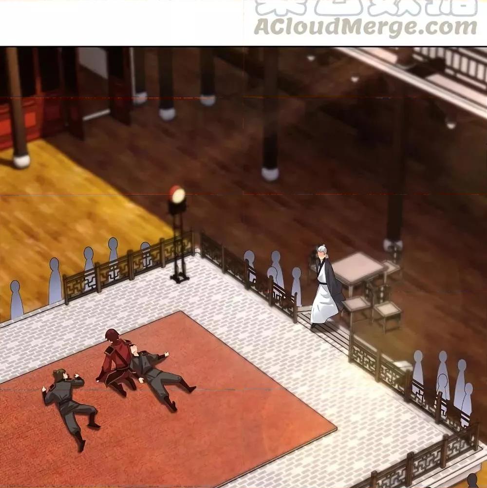 Manga-lc-com อ่านมังงะ อ่านการ์ตูน ออนไลน์ ฟรี Rebirth God of War – การกลับมาล้างแค้นของเทพสงคราม ตอนที่ 1 2 3 4 5 6 7 8 9 10 11 12 13 14 ฟรี ไม่มีโฆษณา Manga-lc - อ่าน มังงะ อ่าน การ์ตูน ออนไลน์ อ่านมังงะ ฟรี