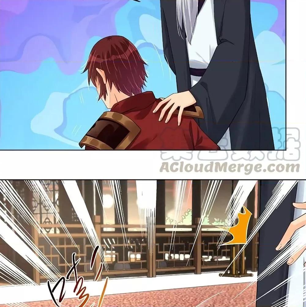 Manga-lc-com อ่านมังงะ อ่านการ์ตูน ออนไลน์ ฟรี Rebirth God of War – การกลับมาล้างแค้นของเทพสงคราม ตอนที่ 1 2 3 4 5 6 7 8 9 10 11 12 13 14 ฟรี ไม่มีโฆษณา Manga-lc - อ่าน มังงะ อ่าน การ์ตูน ออนไลน์ อ่านมังงะ ฟรี