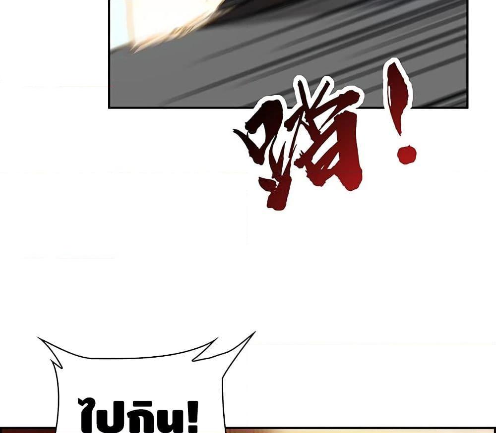 Manga-lc-com อ่านมังงะ อ่านการ์ตูน ออนไลน์ ฟรี UndeadKingBey ตอนที่ 1 2 3 4 5 6 7 8 9 10 11 12 13 14 ฟรี ไม่มีโฆษณา Manga-lc - อ่าน มังงะ อ่าน การ์ตูน ออนไลน์ อ่านมังงะ ฟรี