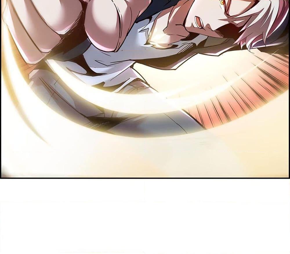 Manga-lc-com อ่านมังงะ อ่านการ์ตูน ออนไลน์ ฟรี UndeadKingBey ตอนที่ 1 2 3 4 5 6 7 8 9 10 11 12 13 14 ฟรี ไม่มีโฆษณา Manga-lc - อ่าน มังงะ อ่าน การ์ตูน ออนไลน์ อ่านมังงะ ฟรี