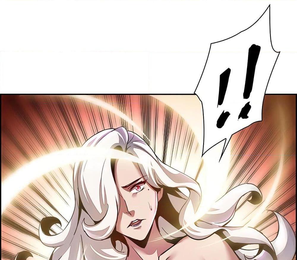 Manga-lc-com อ่านมังงะ อ่านการ์ตูน ออนไลน์ ฟรี UndeadKingBey ตอนที่ 1 2 3 4 5 6 7 8 9 10 11 12 13 14 ฟรี ไม่มีโฆษณา Manga-lc - อ่าน มังงะ อ่าน การ์ตูน ออนไลน์ อ่านมังงะ ฟรี