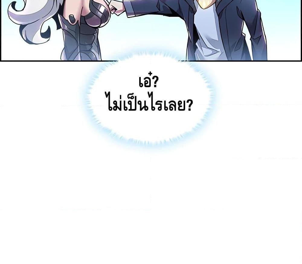 Manga-lc-com อ่านมังงะ อ่านการ์ตูน ออนไลน์ ฟรี UndeadKingBey ตอนที่ 1 2 3 4 5 6 7 8 9 10 11 12 13 14 ฟรี ไม่มีโฆษณา Manga-lc - อ่าน มังงะ อ่าน การ์ตูน ออนไลน์ อ่านมังงะ ฟรี