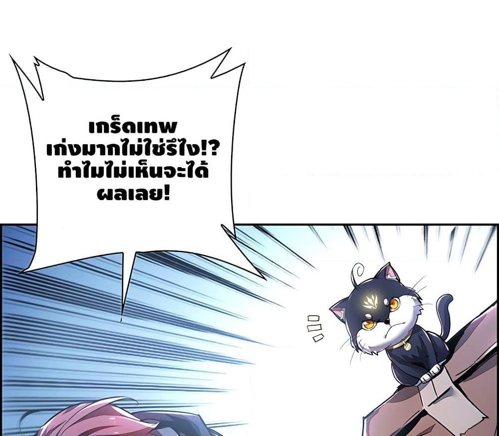 Manga-lc-com อ่านมังงะ อ่านการ์ตูน ออนไลน์ ฟรี UndeadKingBey ตอนที่ 1 2 3 4 5 6 7 8 9 10 11 12 13 14 ฟรี ไม่มีโฆษณา Manga-lc - อ่าน มังงะ อ่าน การ์ตูน ออนไลน์ อ่านมังงะ ฟรี