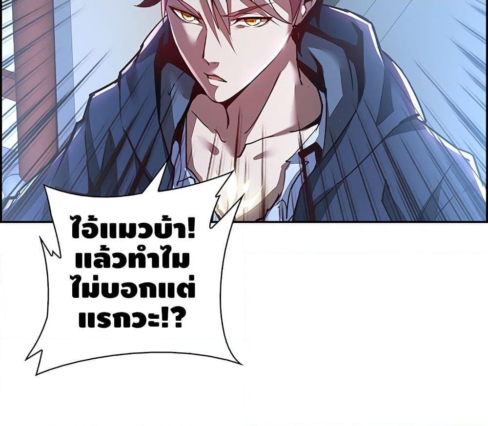 Manga-lc-com อ่านมังงะ อ่านการ์ตูน ออนไลน์ ฟรี UndeadKingBey ตอนที่ 1 2 3 4 5 6 7 8 9 10 11 12 13 14 ฟรี ไม่มีโฆษณา Manga-lc - อ่าน มังงะ อ่าน การ์ตูน ออนไลน์ อ่านมังงะ ฟรี
