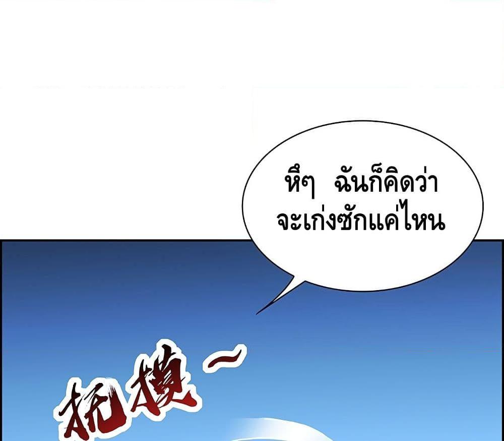 Manga-lc-com อ่านมังงะ อ่านการ์ตูน ออนไลน์ ฟรี UndeadKingBey ตอนที่ 1 2 3 4 5 6 7 8 9 10 11 12 13 14 ฟรี ไม่มีโฆษณา Manga-lc - อ่าน มังงะ อ่าน การ์ตูน ออนไลน์ อ่านมังงะ ฟรี