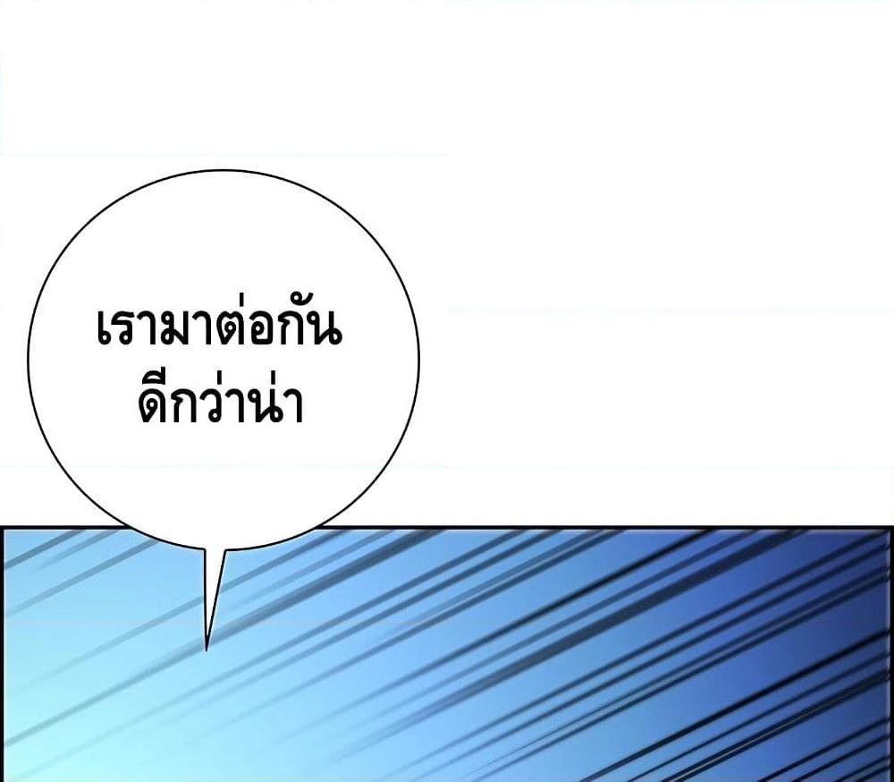 Manga-lc-com อ่านมังงะ อ่านการ์ตูน ออนไลน์ ฟรี UndeadKingBey ตอนที่ 1 2 3 4 5 6 7 8 9 10 11 12 13 14 ฟรี ไม่มีโฆษณา Manga-lc - อ่าน มังงะ อ่าน การ์ตูน ออนไลน์ อ่านมังงะ ฟรี