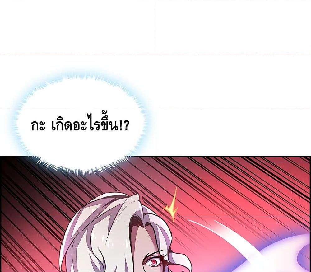 Manga-lc-com อ่านมังงะ อ่านการ์ตูน ออนไลน์ ฟรี UndeadKingBey ตอนที่ 1 2 3 4 5 6 7 8 9 10 11 12 13 14 ฟรี ไม่มีโฆษณา Manga-lc - อ่าน มังงะ อ่าน การ์ตูน ออนไลน์ อ่านมังงะ ฟรี